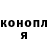 МЕТАДОН кристалл Lulu Pilu