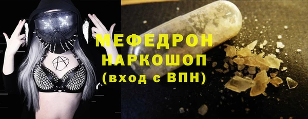 кокаин VHQ Балахна