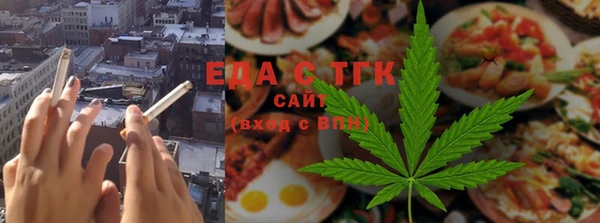 кокаин VHQ Балахна