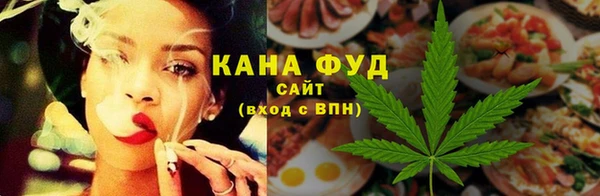 ешки Балабаново