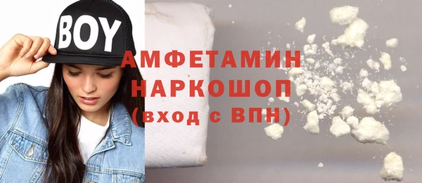 дживик Баксан
