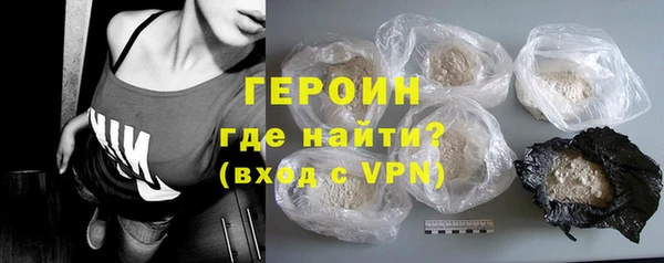 ешки Балабаново