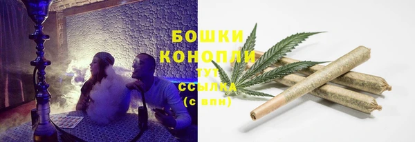 ешки Балабаново