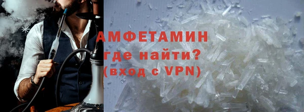 дживик Баксан