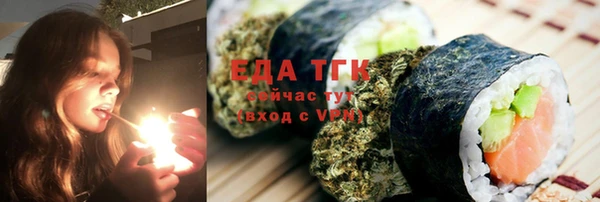кокаин VHQ Балахна