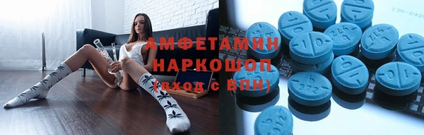 ешки Балабаново