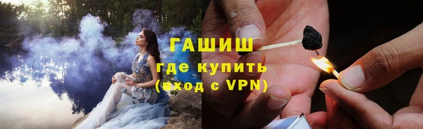 дживик Баксан