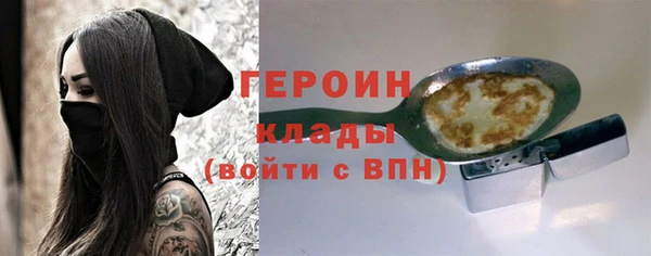 дживик Баксан