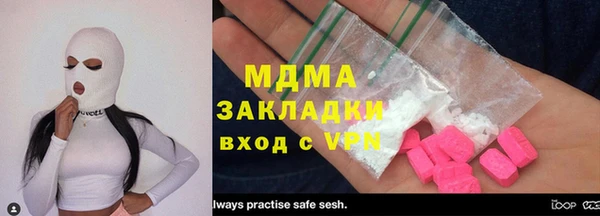 ешки Балабаново