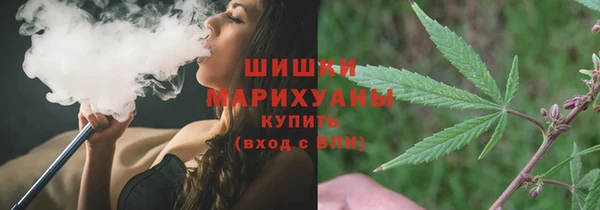 кокаин VHQ Балахна