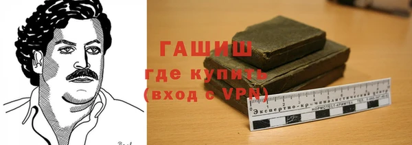 кокаин VHQ Балахна