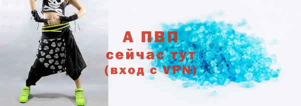 дживик Баксан