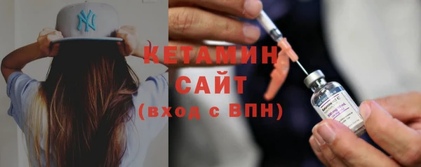 ешки Балабаново