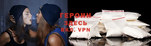 ешки Балабаново