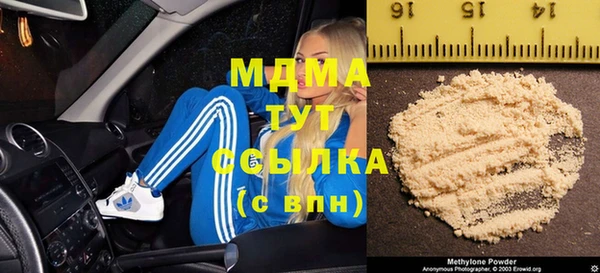 ешки Балабаново
