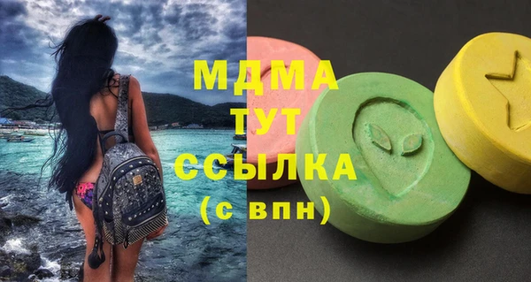 ешки Балабаново