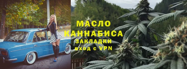 дживик Баксан