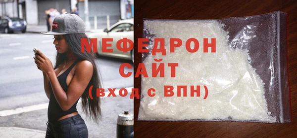 кокаин VHQ Балахна