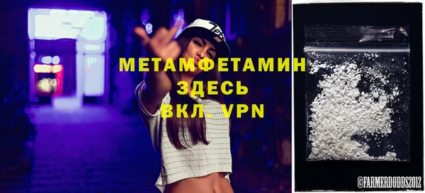 героин Семилуки