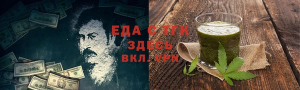 ешки Балабаново