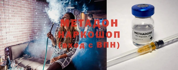 ешки Балабаново