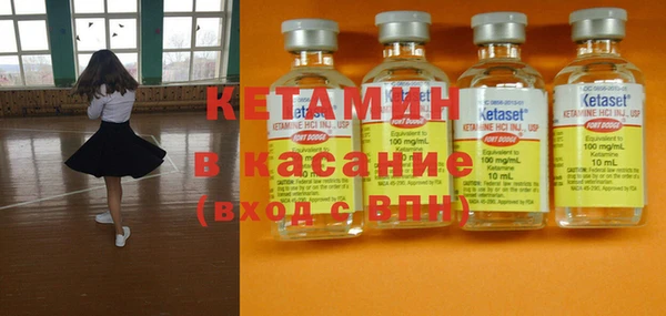 ешки Балабаново