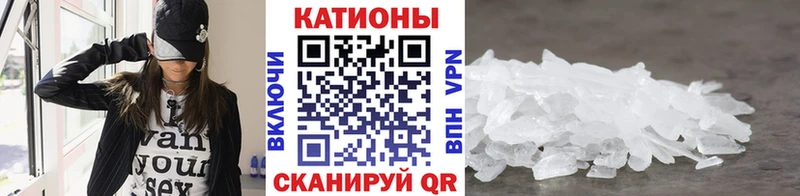 МЕФ 4 MMC Волгореченск