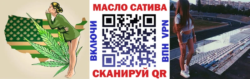 Дистиллят ТГК вейп с тгк  дарк нет как зайти  Волгореченск 